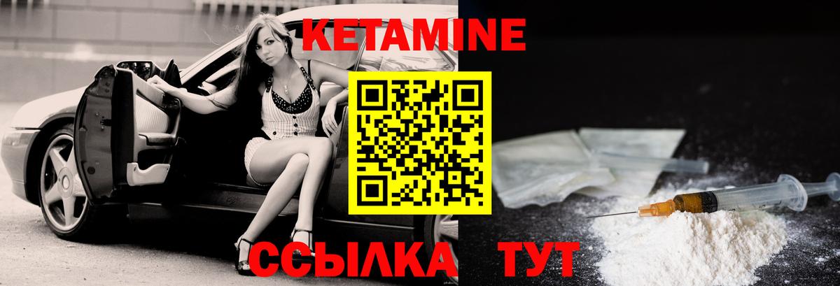 Гашиш Полысаево