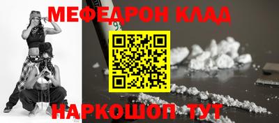 герыч Чебоксары