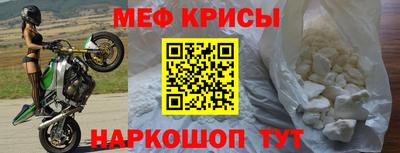 герыч Чебоксары