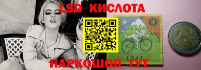 героин Чапаевск