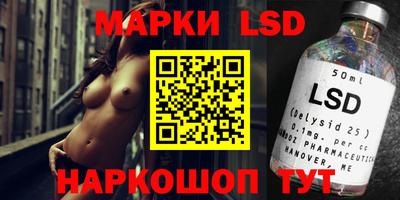 кристаллы Чебаркуль