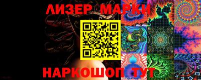 герыч Чебоксары