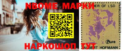 герыч Чебоксары