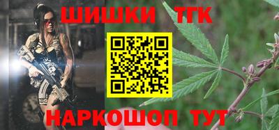 героин Чапаевск
