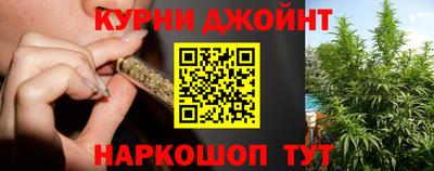 героин Чапаевск