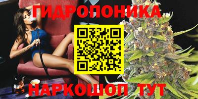 герыч Чебоксары