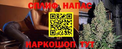 героин Чапаевск
