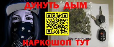 герыч Шахты