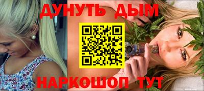 герыч Чебоксары