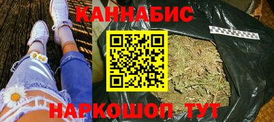 героин Чапаевск