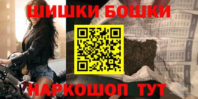 кристаллы Чебаркуль