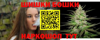 герыч Чебоксары