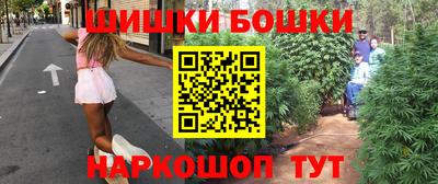 героин Чапаевск