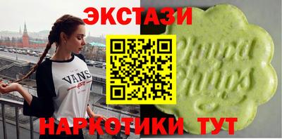 герыч Чебоксары