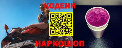 героин Чапаевск