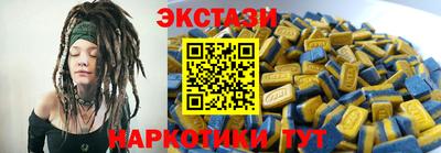 герыч Шахты