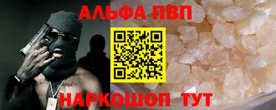 герыч Чебоксары