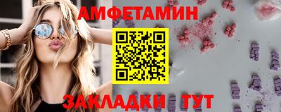 герыч Чебоксары