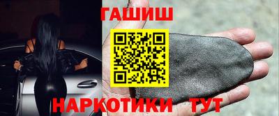 кристаллы Чебаркуль