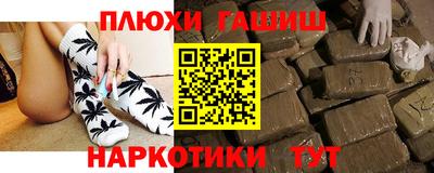 герыч Чебоксары