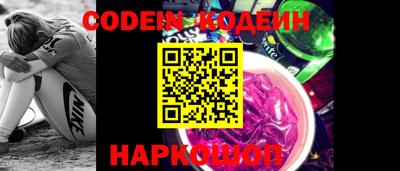 героин Чапаевск
