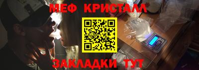 героин Чапаевск