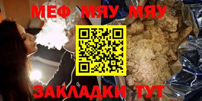 герыч Чебоксары