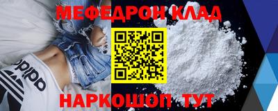 герыч Чебоксары