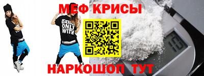 героин Чапаевск