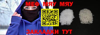 герыч Чебоксары