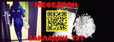 герыч Чебоксары